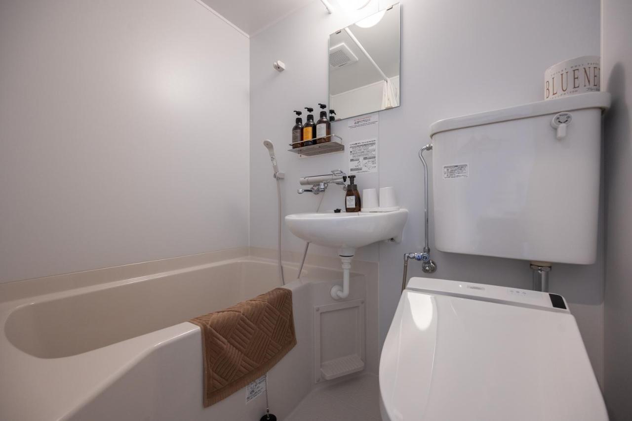 Hotel R9 The Yard Utsunomiya Chuo Ngoại thất bức ảnh