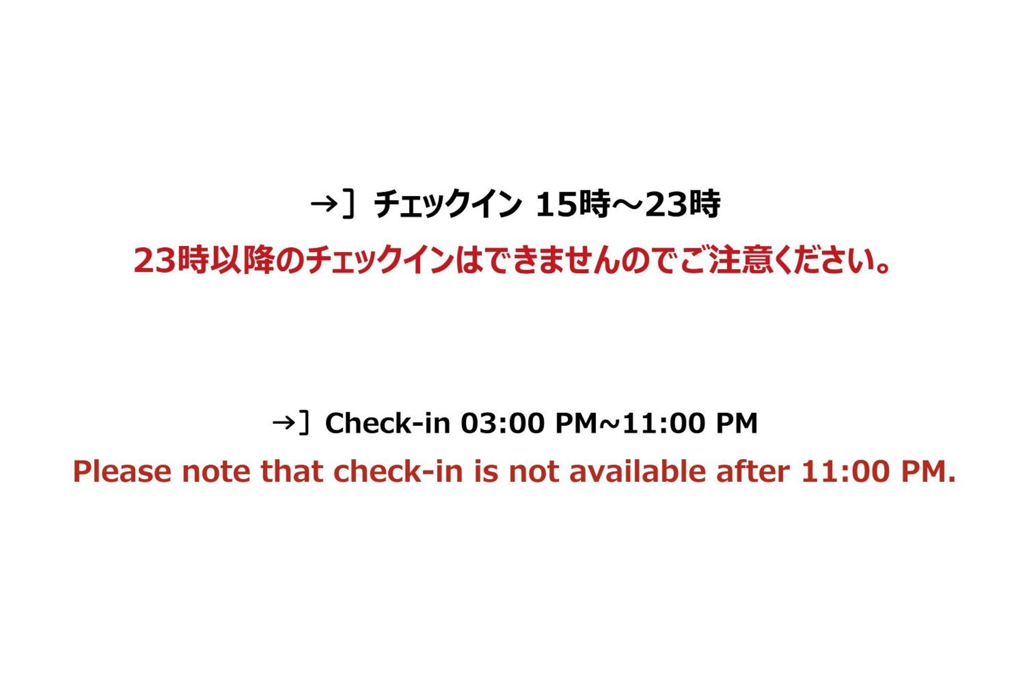 Hotel R9 The Yard Utsunomiya Chuo Ngoại thất bức ảnh